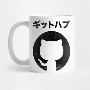 Github Mug